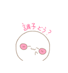 もちまるっ！第2弾（個別スタンプ：7）