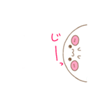 もちまるっ！第2弾（個別スタンプ：11）