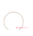 もちまるっ！第2弾（個別スタンプ：18）