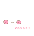 もちまるっ！第2弾（個別スタンプ：19）