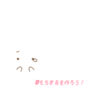 もちまるっ！第2弾（個別スタンプ：22）