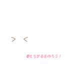 もちまるっ！第2弾（個別スタンプ：23）