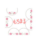もちまるっ！第2弾（個別スタンプ：24）