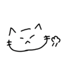 真昼の夜明け（個別スタンプ：1）
