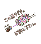 ダチョウのダーコ2 〜日常編〜（個別スタンプ：24）