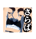 BLEACH 千年血戦篇 相剋譚（個別スタンプ：4）