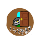 日常で使えちゃうゆるペンちゃんのスタンプ（個別スタンプ：9）