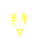 たくさんの顔たち（個別スタンプ：10）