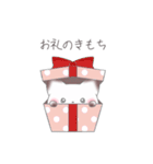 しらころ（個別スタンプ：36）