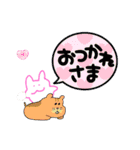 うさぎたちの世界（個別スタンプ：16）