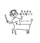 クドー画伯のどうぶつえん。+（個別スタンプ：11）