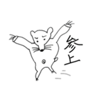 クドー画伯のどうぶつえん。+（個別スタンプ：13）