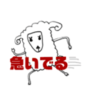クドー画伯のどうぶつえん。+（個別スタンプ：14）