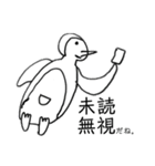 クドー画伯のどうぶつえん。+（個別スタンプ：16）