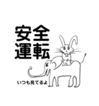 クドー画伯のどうぶつえん。+（個別スタンプ：32）