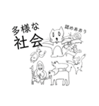 クドー画伯のどうぶつえん。+（個別スタンプ：33）