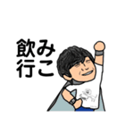 クドー画伯のどうぶつえん。+（個別スタンプ：38）