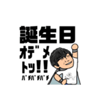 クドー画伯のどうぶつえん。+（個別スタンプ：40）
