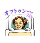 アメコミおかんの日常 01（個別スタンプ：6）