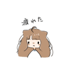 彼女は猫っぽい（個別スタンプ：7）