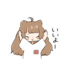 彼女は猫っぽい（個別スタンプ：12）