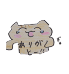 猫イラスト5（個別スタンプ：14）