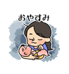 ファミのせ（個別スタンプ：1）