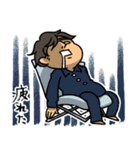 ファミのせ（個別スタンプ：3）