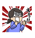 ファミのせ（個別スタンプ：5）