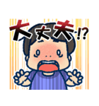 ファミのせ（個別スタンプ：6）
