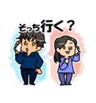 ファミのせ（個別スタンプ：8）