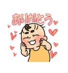 ファミのせ（個別スタンプ：9）