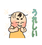 ファミのせ（個別スタンプ：10）