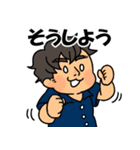 ファミのせ（個別スタンプ：13）