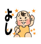 ファミのせ（個別スタンプ：15）