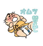 ファミのせ（個別スタンプ：16）