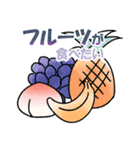 ファミのせ（個別スタンプ：23）