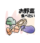 ファミのせ（個別スタンプ：24）