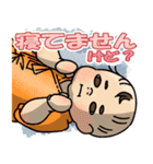 ファミのせ（個別スタンプ：26）