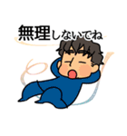 ファミのせ（個別スタンプ：29）