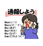 ファミのせ（個別スタンプ：31）