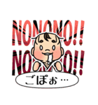 ファミのせ（個別スタンプ：35）