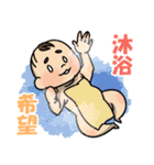 ファミのせ（個別スタンプ：40）