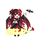 小悪魔ロチワイワーダー（個別スタンプ：1）