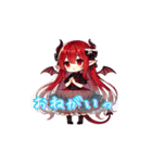小悪魔ロチワイワーダー（個別スタンプ：5）