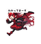小悪魔ロチワイワーダー（個別スタンプ：11）