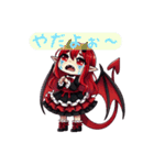 小悪魔ロチワイワーダー（個別スタンプ：15）
