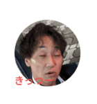 ナムカンスタイル（個別スタンプ：2）