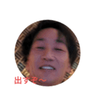 ナムカンスタイル（個別スタンプ：3）