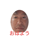 ナムカンスタイル（個別スタンプ：4）